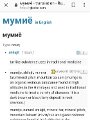 IMG-20180112-WA0000