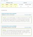 justjoinery2